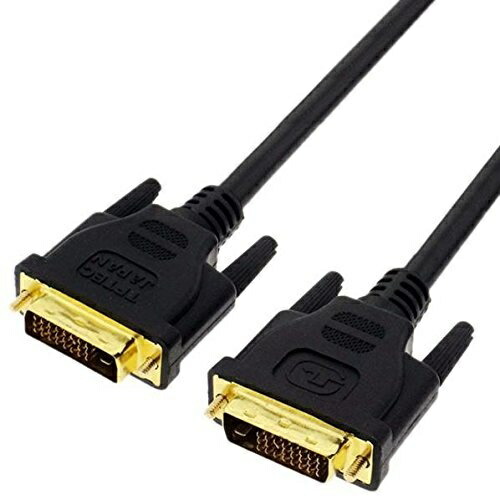 Conversion Master DVI-D to DVI-D Cable 1.8m DUAL DVIDD-18G