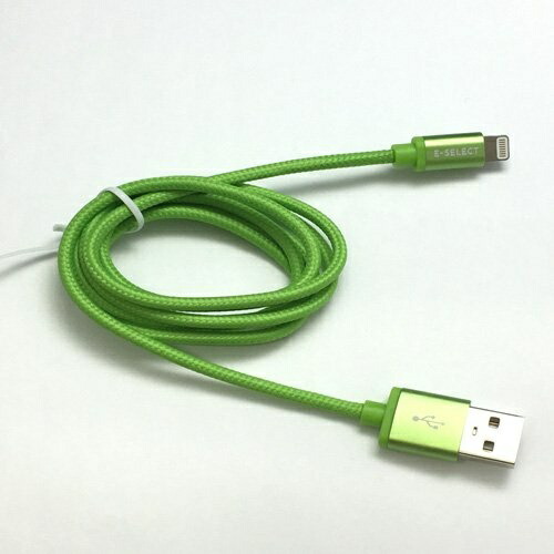 E-SELECT MFI Certified Lightning Color Cable (Nylon Braided Type Resistant to Breakage) 1m Green ES-LTCB1ANG