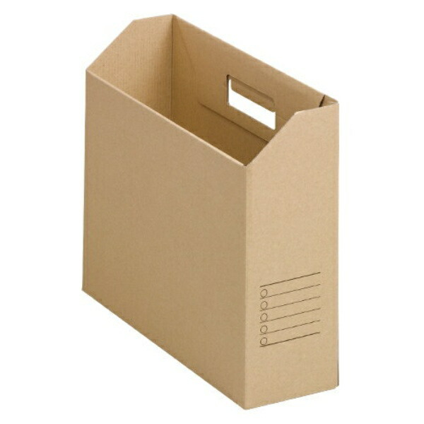 File Carton A4 Landscape (Storage Width 94mm) 10-Pack FB-MJ