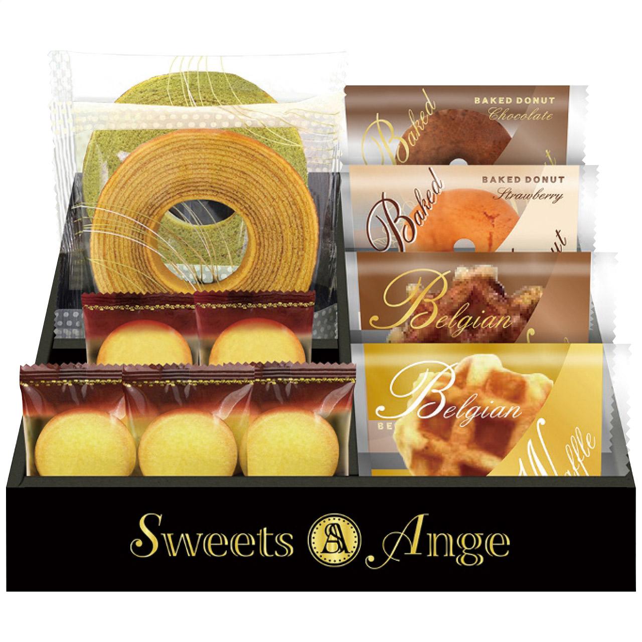 Sweets Ange Belgian Waffle and Baked Goods Set SGF-CJ Belgian Waffle, Baumkuchen, Baked Donut, Plain Cookie 9206-043