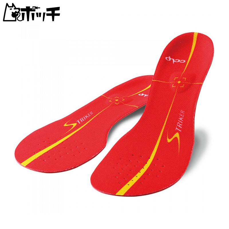 Calpower Smart Striker Slim Model Red (28-29cm)