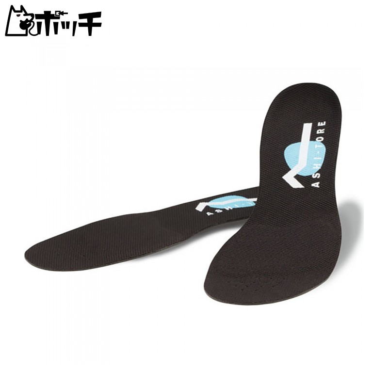 BMZ Functional Insoles Asitore (S (23.0-24.5))