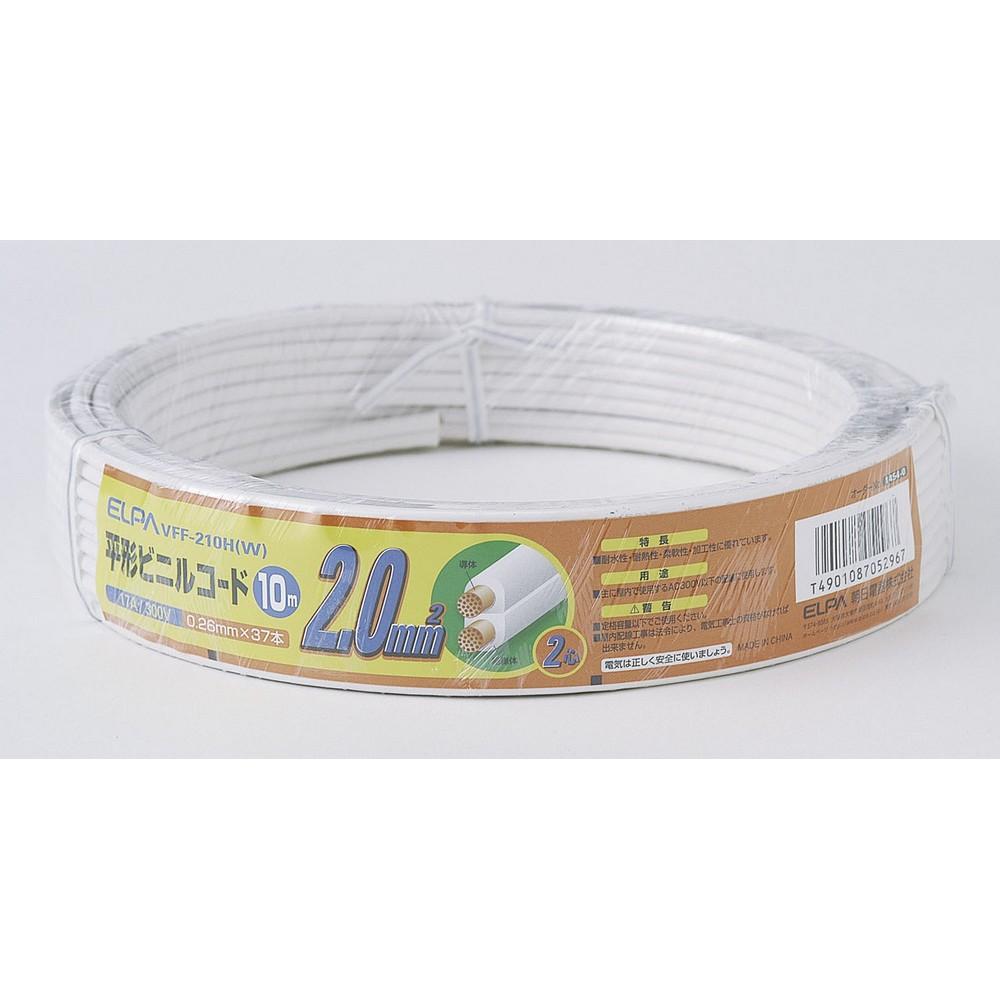 ELPA Vinyl Cord Repair Extension Cord Speaker Cable 10m Flat White 300V 17A VFF-210H(W)