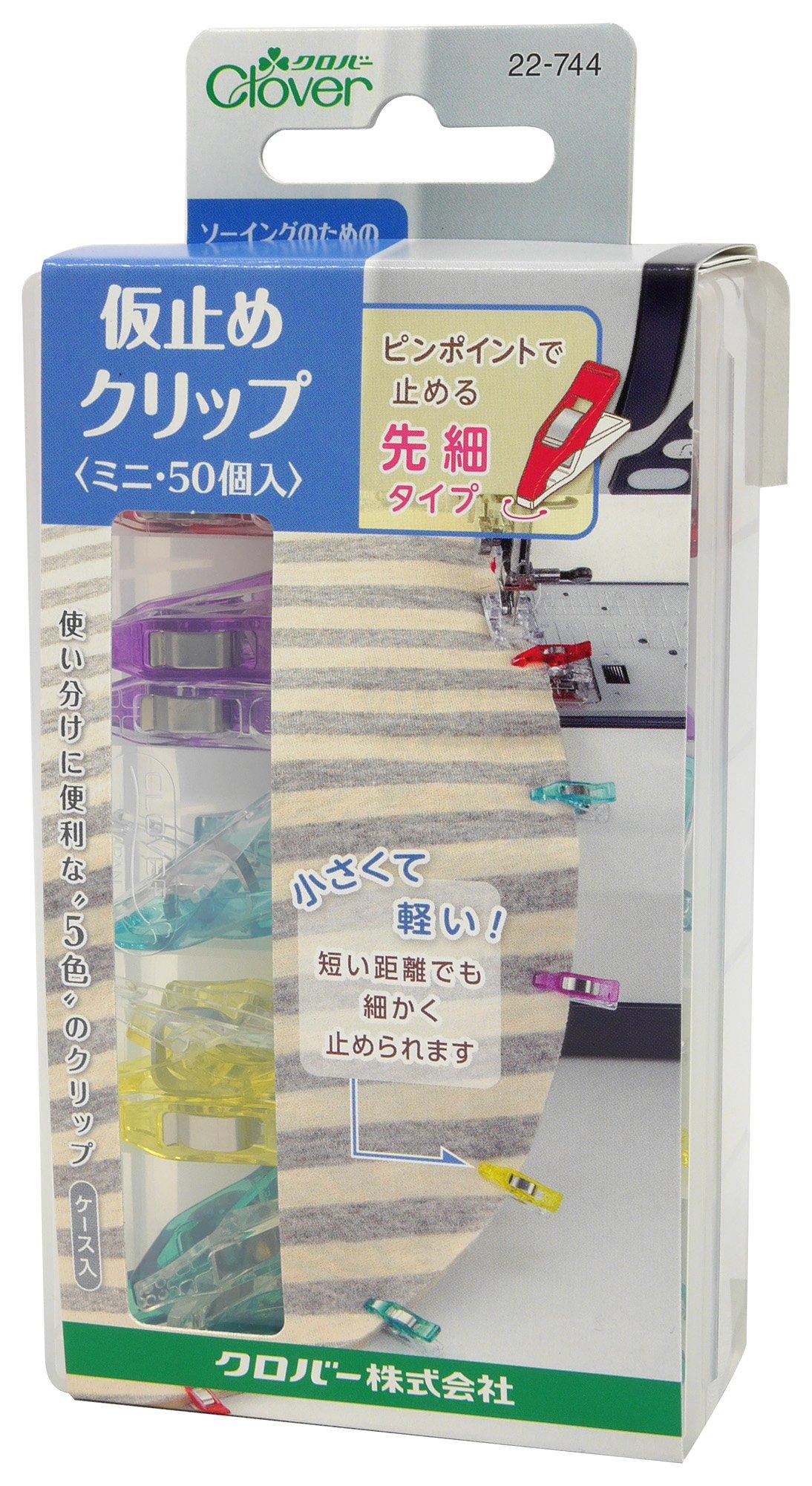 Clover Sewing Supplies Mini Temporary Clips, 50-Pack 22-744