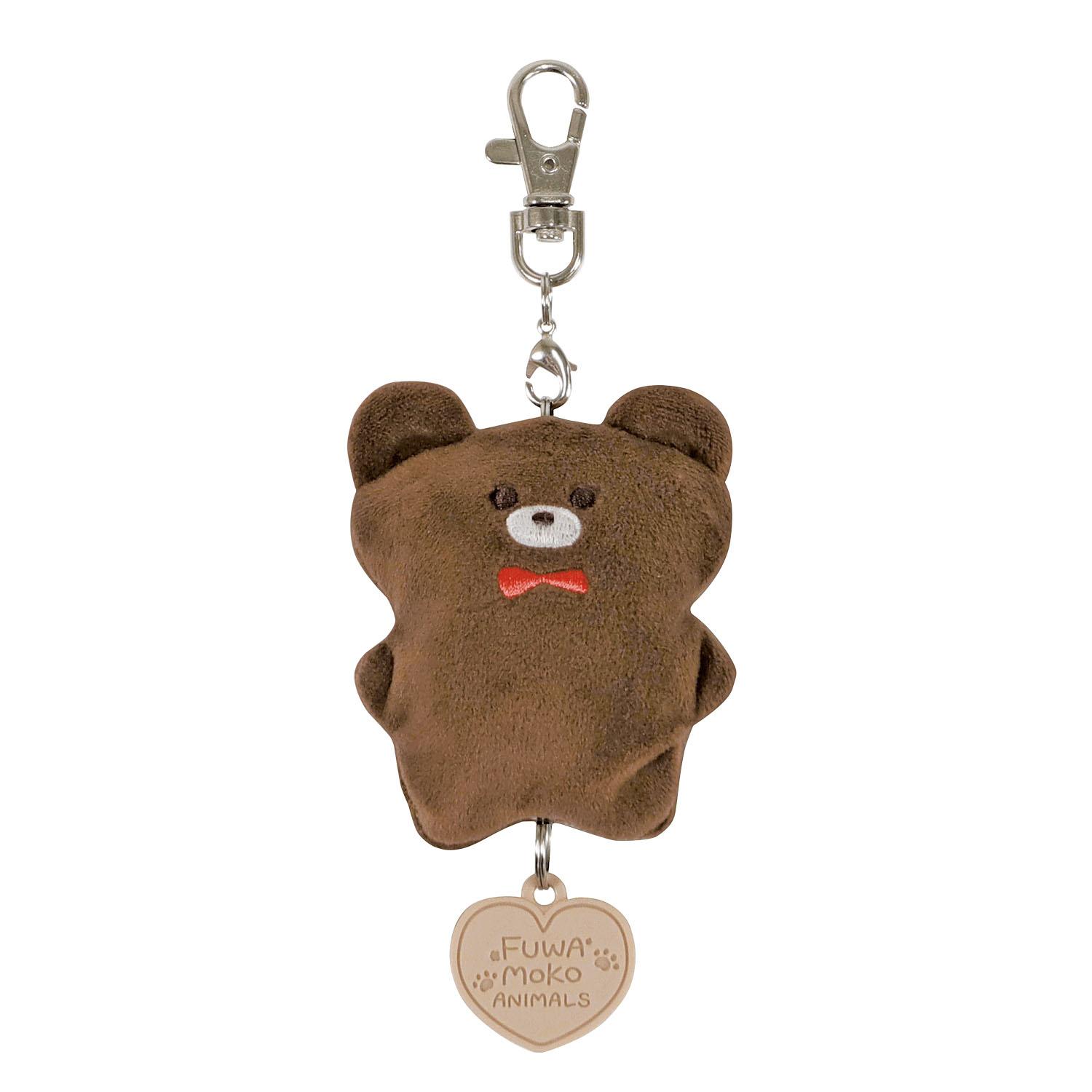 KUTSUWA Security Alarm Fluffy Animals Bear SL025BR
