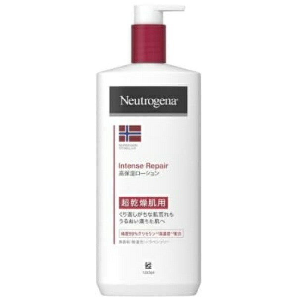 Neutrogena Norwegian Formula Intensive Repair Body Emulsion 450mL