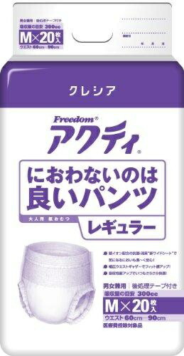 NIPPON PAPER CRECIA ACTI Odorless Good Pants Unisex Regular M 20 sheets/pack