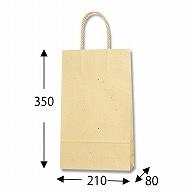 Shimojima Heiko Handle Paper Bag Smooth Bag 4 Years Old Natural 21x8x35cm 25 Sheets 003156008
