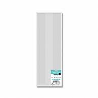 HEIKO Sweet Pack Gassho GBN 9+6×28 100 Sheets 006729717