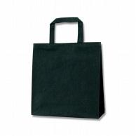 Shimojima Heiko Handbag Non-Woven Fabric F Bag S Black 320×330mm 10 Sheets 008739301