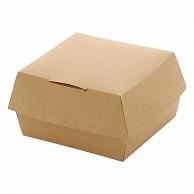 HEIKO Food Container Kraft Food Pack Burger L 50 Sheets