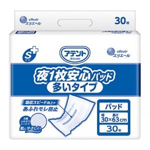 Attent S-Care Nighttime 1-Piece Secure Pad Heavy Flow Type 30 Sheets 30×63cm Tape-Style