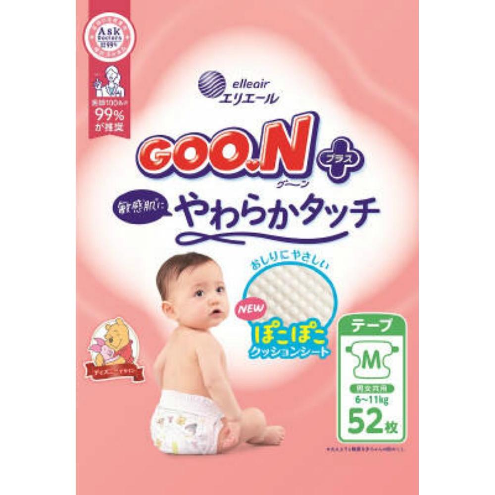 Daio Paper Goon Plus Soft Touch for Sensitive Skin Tape M Size (6-11kg) 1 Pack (52 Sheets)