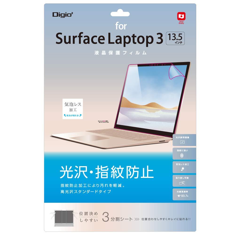 Surface Laptop 3 13.5-inch Screen Protector Film Fingerprint-Resistant, Bubble-Free Design TBF-SFL191FLS