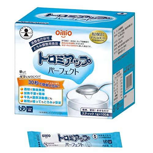 Nisshin Oillio Thickener Perfect 1g × 100 sticks Thickening agent Nursing care Resists clumping Individually wrapped