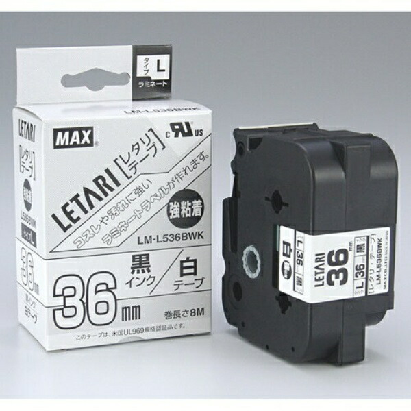 Max Beepop Mini Tape Cassette Strong Adhesive 36mm Width White with Black Text LM-L536BWK