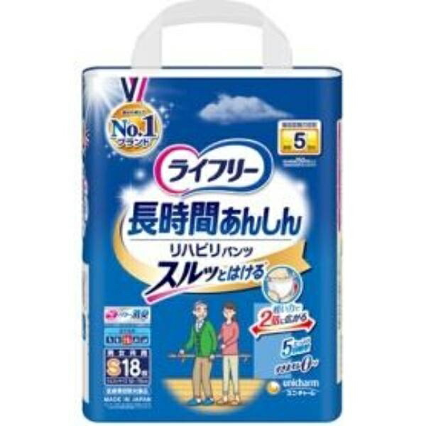 Lifree Pants Type Rehabilitation Pants Size S 18 pieces 5-absorption