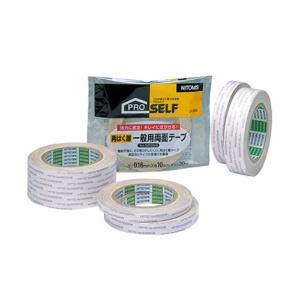 NITOMS Reusable Double-Sided Tape No.5000NS 50mm×20m J1390