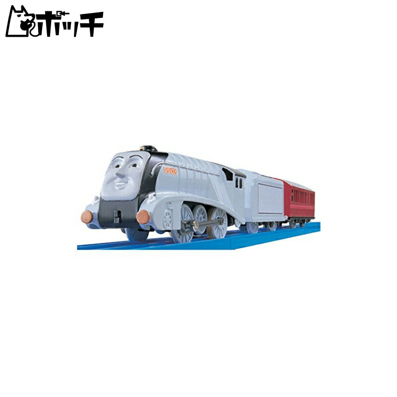 Plarail Thomas the Tank Engine TS-10 Spencer
