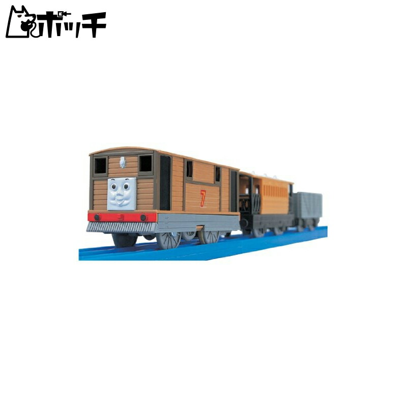 TAKARA TOMY Plarail Thomas the Tank Engine TS-11 Toby