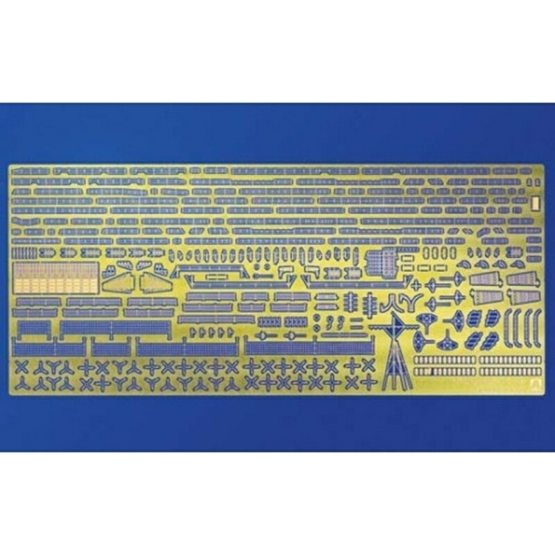 Aoshima Bunka Kyozai-sha 1/700 Waterline Series Detail-Up Parts Imperial Japanese Navy Katsuragi Dedicated Photo-Etched Parts Set Plastic Model Parts