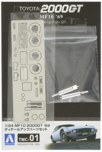 Aoshima Bunka Kyozai Sha 1/24 The Model Car Series Detail-Up Parts TMC-01 Toyota MF10 2000GT 1969 Detail-Up Parts Set Plastic Model Parts