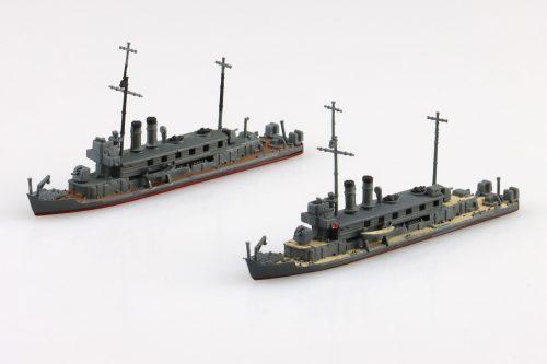 Aoshima Cultural Textbook Co., Ltd. 1/700 Waterline Series No.547 Imperial Japanese Navy Gunboat Katata/Hozu Plastic Model Kit (Ship)