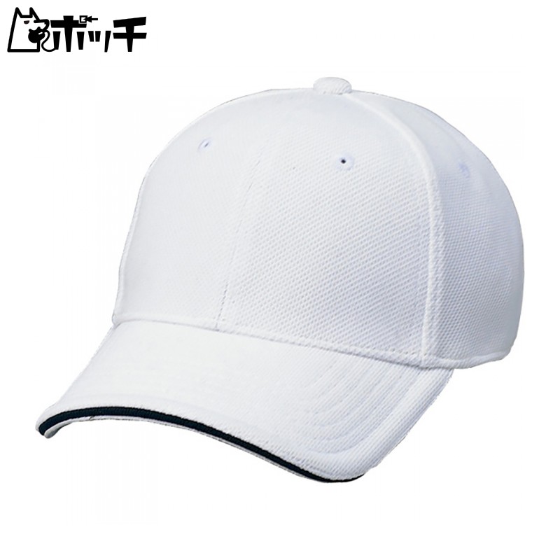SSK A-FLEX Cap SSK-BC501AF (10) White M-L