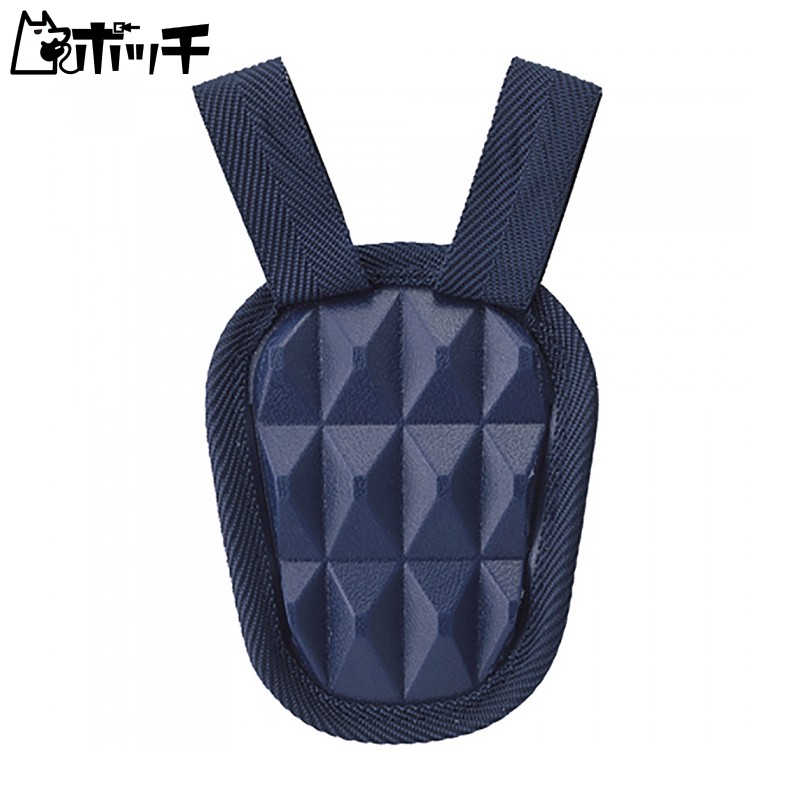 SSK Throat Guard SSK-CTG150 70/Navy