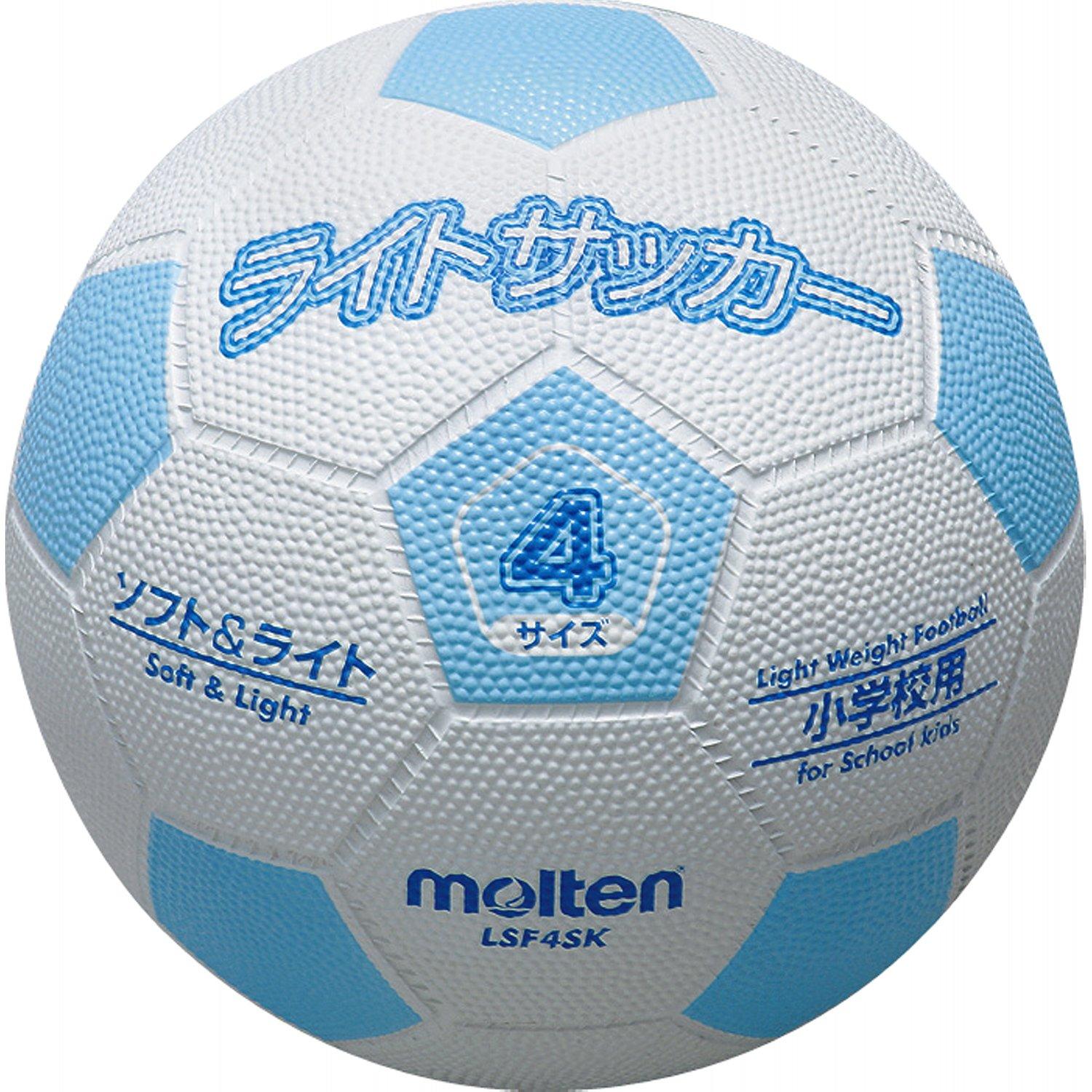 Molten Soccer Ball Light Soccer Lightweight Rubber Size 4 LSF4SK