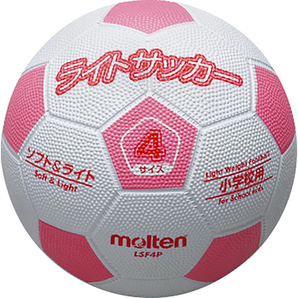 Molten Soccer Ball Light Soccer Lightweight Rubber Size 4 LSF4P