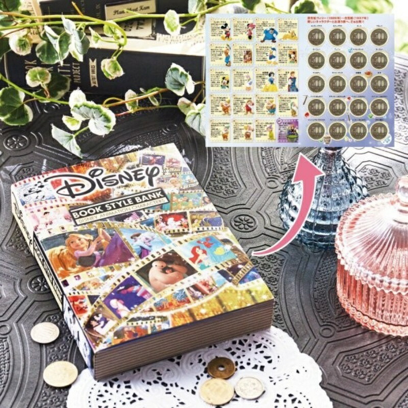 PUMA Sporty EDGE T-Shirt 527039

Description\n\n■Product Information\nA collection embodying PUMA's core philosophy of “merging fashion and performance.” It offers unique designs that stand out from the crowd while pursuing a healthy, active lifestyle. Stand out during your workouts with a relaxed silhouette and slightly longer back hem. ■Features dryCELL: High-performance moisture-wicking fabric keeps you dry and comfortable during exercise. ■Details Oversized fit (larger shoulder and chest mea