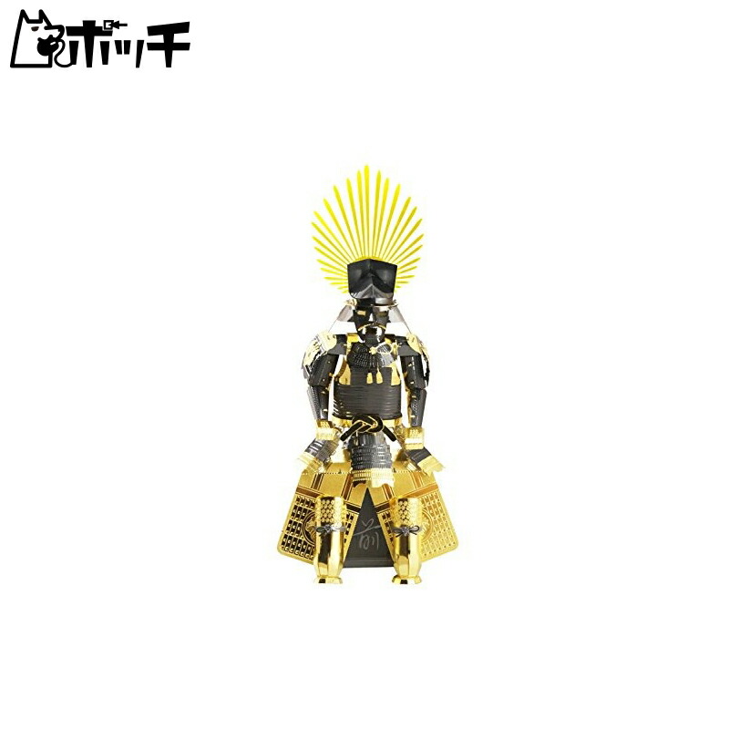 Tenyo Metallic Nano Puzzle Multi-Color Series Armor Toyotomi Hideyoshi T-ME-002M Stainless Steel Material No Adhesive Required Thickness 0.2mm Ultra-Precision Laser Cutting Craft Project 3D Model Brass Warlord Armor