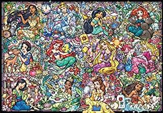 Tenyo 300-Piece Jigsaw Puzzle Disney Disney Princess Collection Stained Glass (30.5x43cm) D-300-057 Includes Glue, Spatula, and Service Card