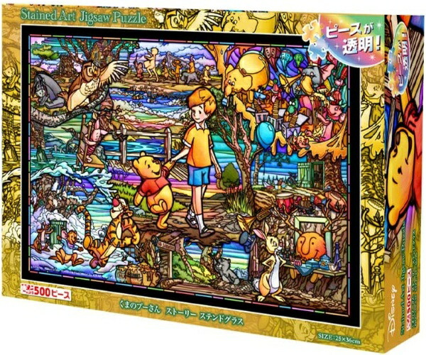Tenyo 500-Piece Stained Glass Art GYUTTO Series Jigsaw Puzzle Disney Winnie the Pooh Story Stained Glass (25×36cm) DSG-500-628 Includes Service Card
