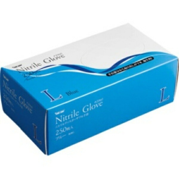 Kawanishi Kogyo Nitrile Disposable Gloves Powder-Free 250P L Size Blue
