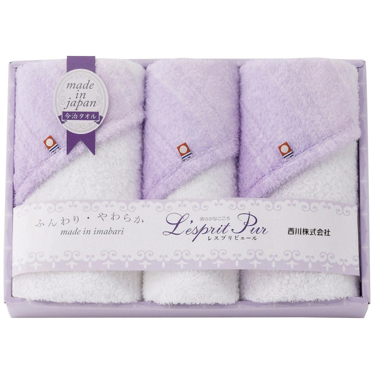 Nishikawa Lesprit Pur Imabari-Made Face Towel 2P & Wash Towel L9033547