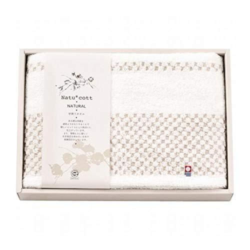 Imabari Towel Natucot Soft-Twist Bath Towel 2077-027