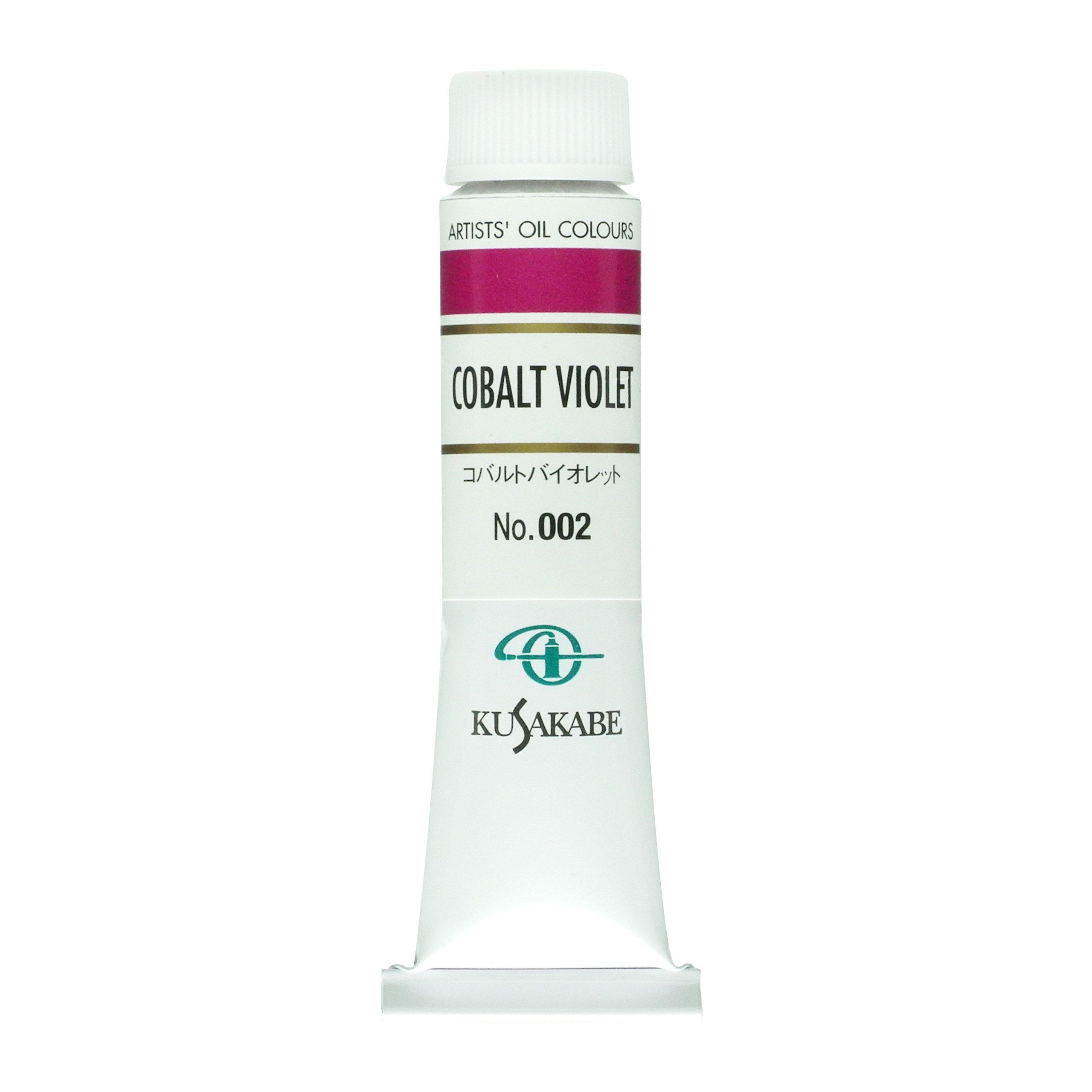 Kusakabe Professional Oil Paints Single Color No. 6 - 171 Colors Total