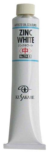 Kusakabe Professional Oil Paints No. 20 White Series Single Colors - 8 Colors Total