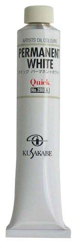 Kusakabe Professional Oil Paints No. 20 White Series Single Colors - 8 Colors Total