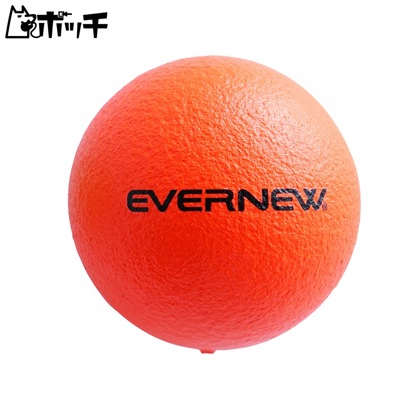 EVERNEW Soft Foam Ball 12 Orange Diameter 12cm ETA057