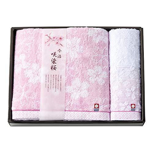 Imabari Towel Sakizome Sakura Bath Towel 1P・Wash Towel 1P Gift Set