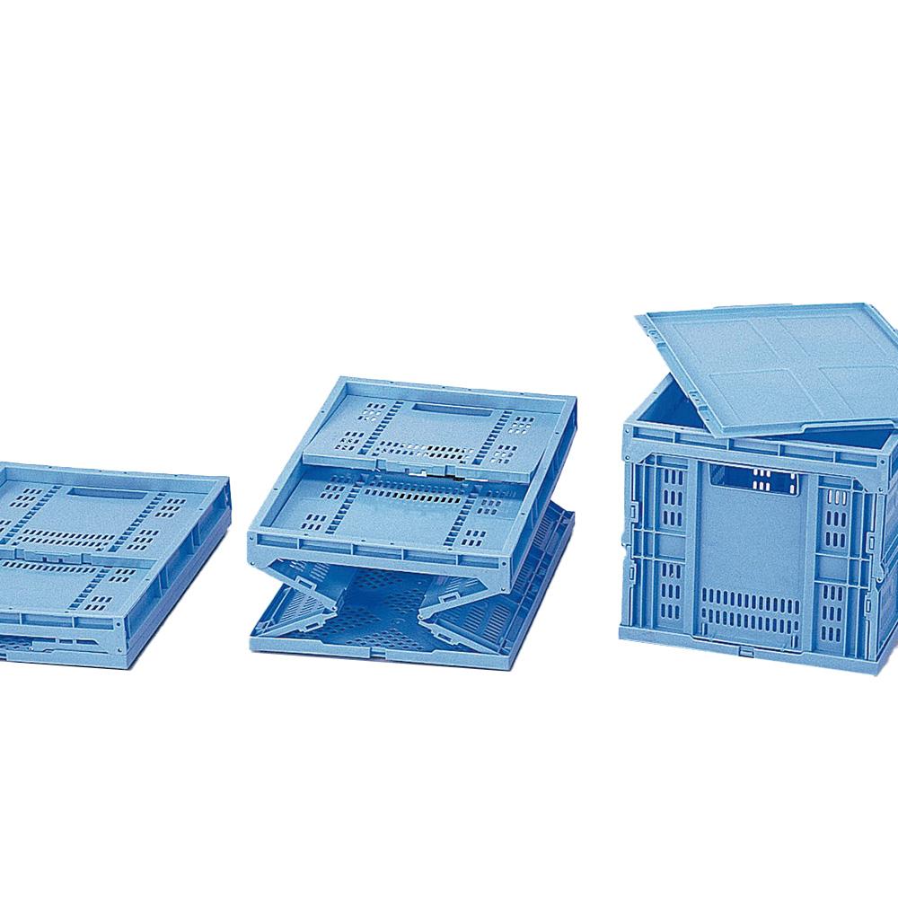 Folding Container Lid for CB-50