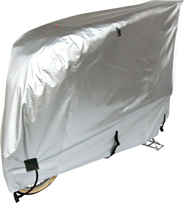 Standard Cycle Cover LL Size
