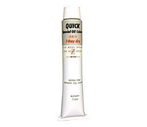 Mazda Quick Oil Paint White No. 20 110mL (5 colors total)