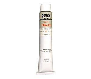 Mazda Quick Oil Paint White No. 20 110mL (5 colors total)