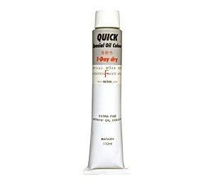 Mazda Quick Oil Paint White No. 20 110mL (5 colors total)