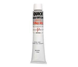 Mazda Quick Oil Paint White No. 20 110mL (5 colors total)