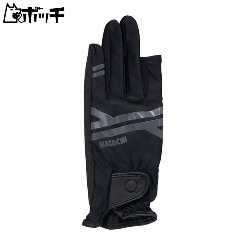 Ultra Stretch Gloves